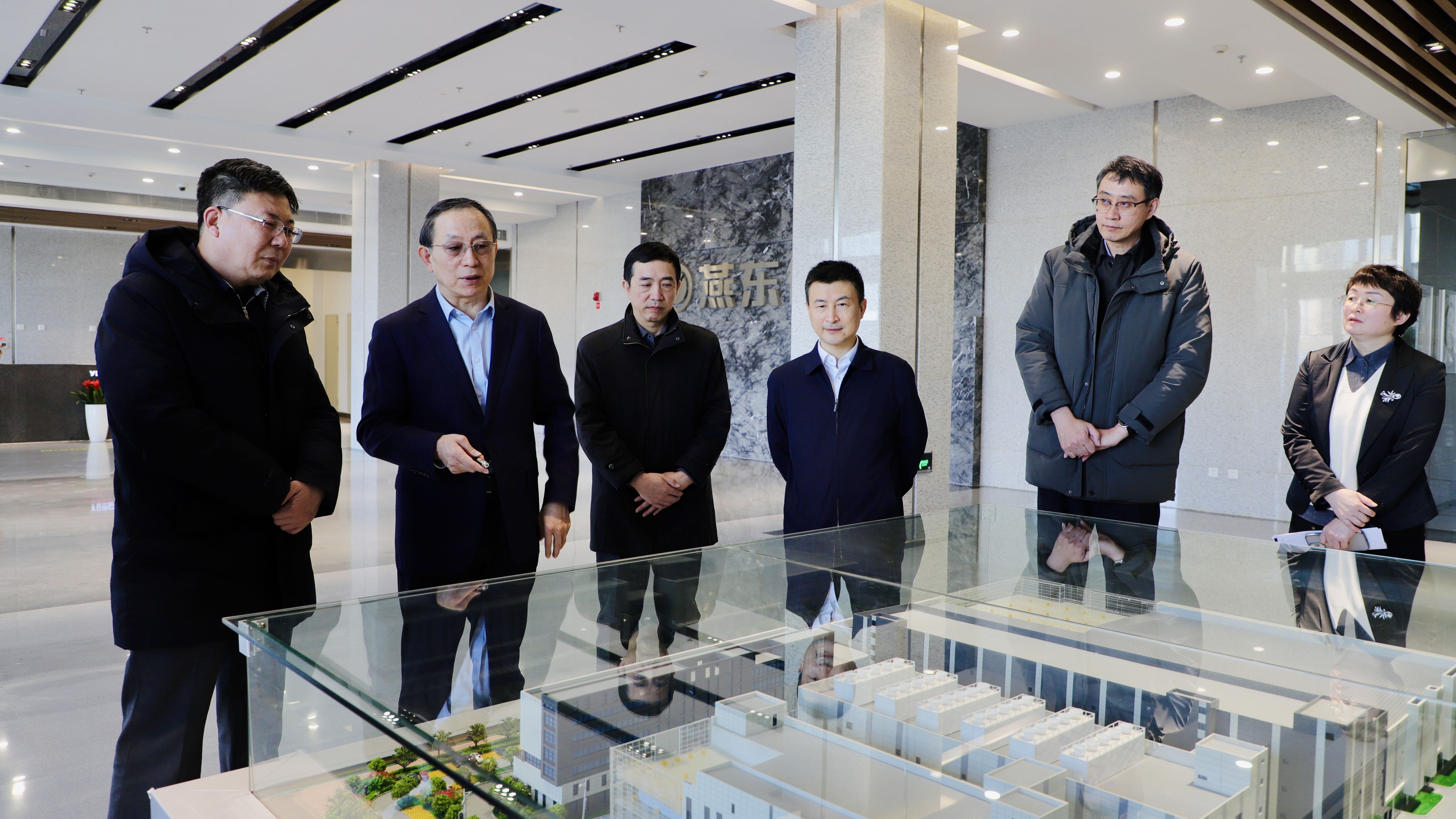 共建产教育人新模式，持续塑造发展新动能 ——北京市教委领导到leyu网站微调研指导校企合作工作