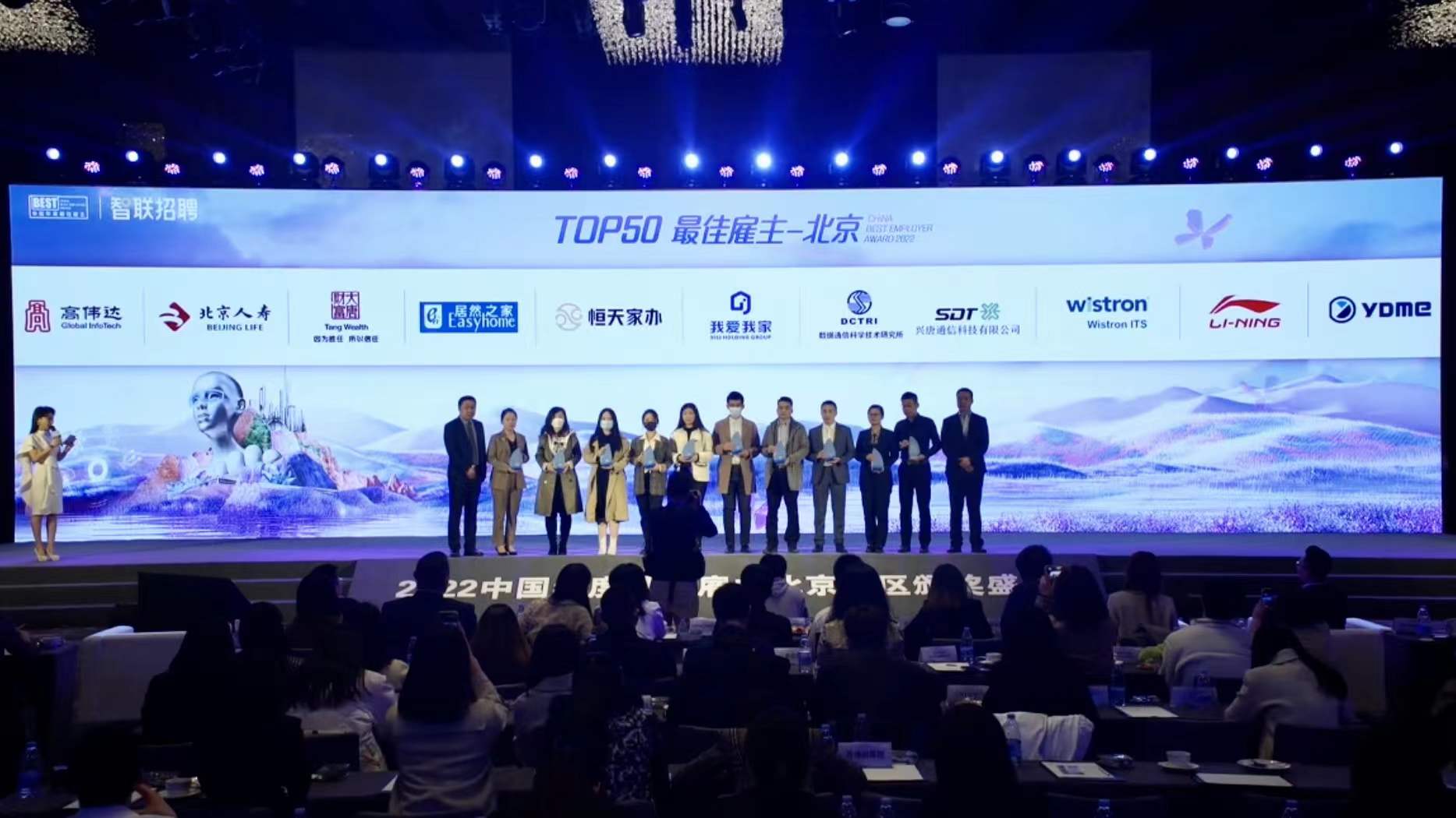 leyu网站微品牌视觉焕新升级