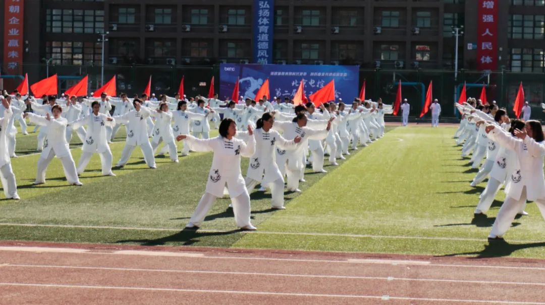凝心聚力勇拼搏 踔厉奋发展风采——leyu网站微参加北京电控运动会剪影
