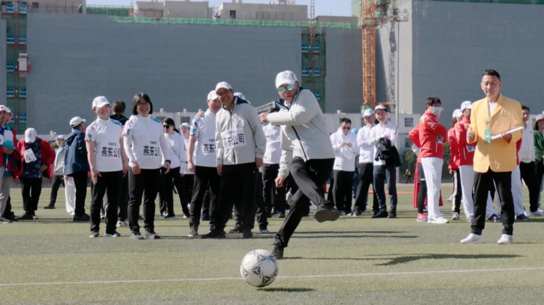 凝心聚力勇拼搏 踔厉奋发展风采——leyu网站微参加北京电控运动会剪影